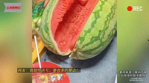 51朝阳吃瓜 今日看料,今日看料揭秘娱乐圈最新动态