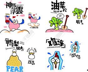 潜规则是什么意思网络用语