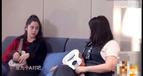 网红黑料 明星黑料爆出来可以洗白吗