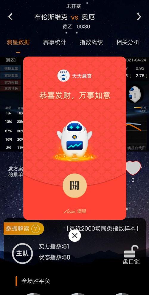 吃瓜视频每日大赛 热门大瓜每日更新校园网红,每日热门大瓜，吃瓜视频大赛精彩纷呈