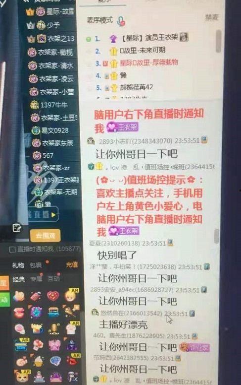 吃瓜视频每日大赛 热门大瓜每日更新校园网红,每日热门大瓜，吃瓜视频大赛精彩纷呈