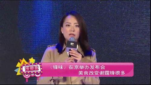 hl黑料门不打烊今日黑料 潜规则吴思txt全集下载,潜规则事件吴思txt全集独家下载