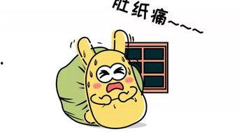 朝阳吃瓜群众网,揭秘娱乐圈幕后故事，带你领略不一样的娱乐圈